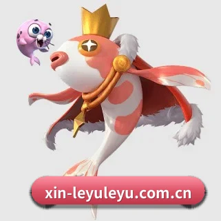leyu乐鱼 APP